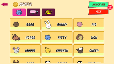 ���ӱ������è�����������޽�Ұ��ͼ2