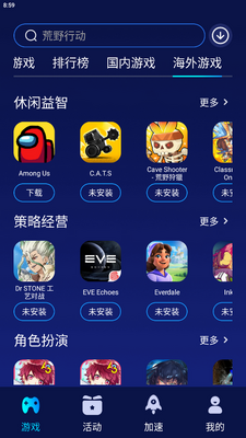 ��è������app��Ѱ��ͼ5