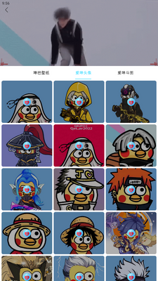 ���ʹ���app���°��ͼ5