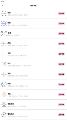 ���ʹ���app���°��ͼ1
