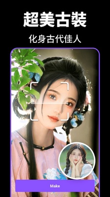 HelloFace����������ͼ2