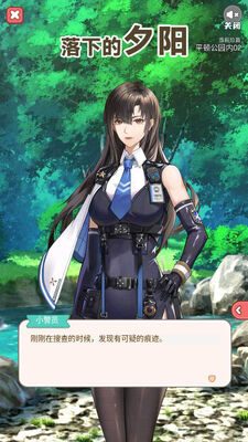���µ�Ϧ����׿���ͼ3
