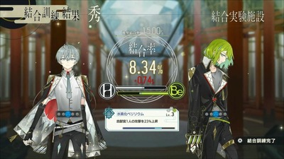 �Y���������ι��ʷ����°��ͼ2
