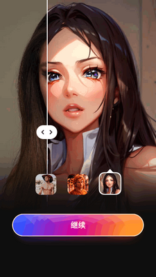 AI������������(SelfyzAI)��ͼ5