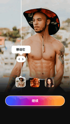 AI������������(SelfyzAI)��ͼ7