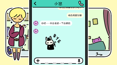 һ��֮���������ͼ1