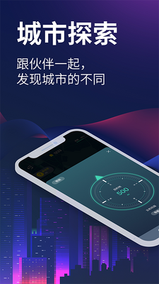 ������app��ͼ4