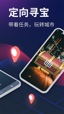 ������app��ͼ3
