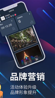 ������app��ͼ5