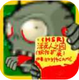 ������֮԰PVZ���ΰ�׿���ִ���չ��0.30