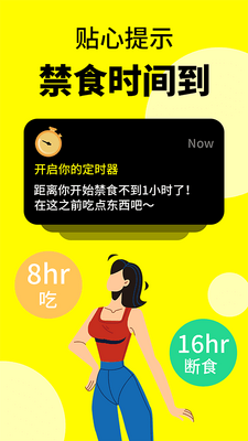 ���ʱٹ����ʳapp��ͼ3