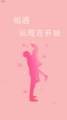 ҶĻapp�ֻ����ͼ0