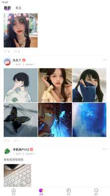 ҶĻapp�ֻ����ͼ4