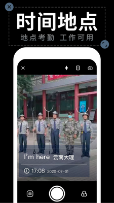 ˮӡ����app���°��ͼ1
