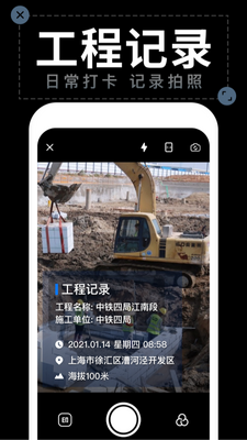 ˮӡ����app���°��ͼ0