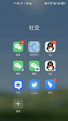 Ӧ��ɳ��apk(Shelter)��ͼ0