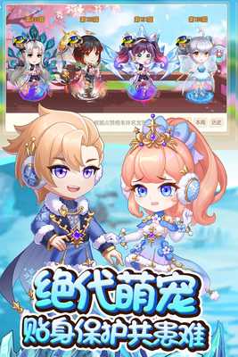 ������2����Ӣ�ۻ����ͼ1