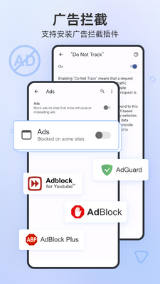 Mask Browser�����app�ٷ����ͼ0
