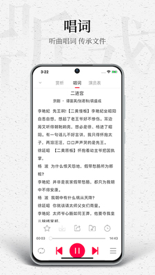��Ϸapp���°��ͼ2