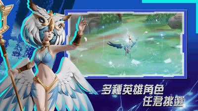 �Լ�moba��Ϸ(Dynastones)��ͼ1