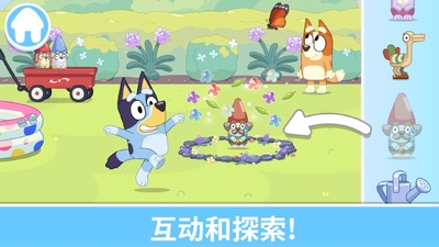 ��³��һ������������İ��ͼ1