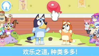 ��³��һ������������İ��ͼ3
