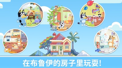 ��³��һ������������İ��ͼ2