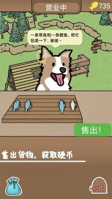 ����¶Ӫ�������ιٷ����ͼ1