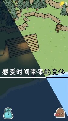 ����¶Ӫ�������ιٷ����ͼ2