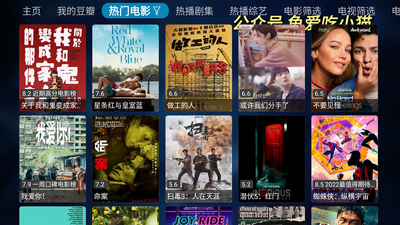 ����Ӱ��TV��app��ͼ0