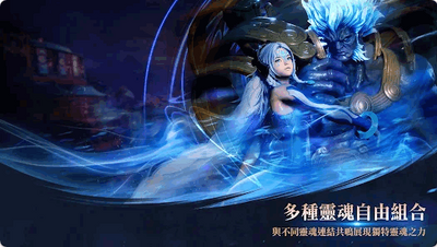 ����2���ι��ʷ�(Blade&Soul2)��ͼ4