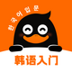 ��Ѽ����app�ٷ���v1.4.6 ���°�