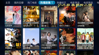 ����Ӱ��TV��app��ͼ2