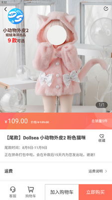 ���޺����ֻ����ͼ4