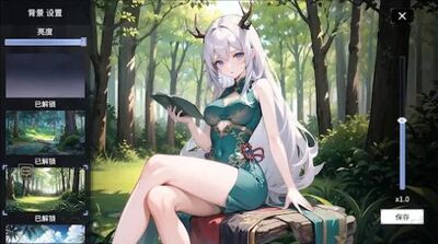 ���˻���(FateCorridor)��ͼ1