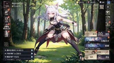 ���˻���(FateCorridor)��ͼ2