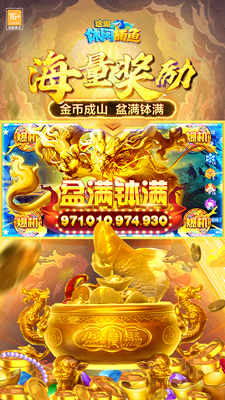 ;�����в�������������Խ�ͼ2