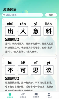 �����ǻ���app�ٷ����ͼ0