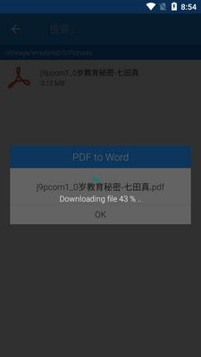 PDFת����רҵ��(PDF Editor pro)��ͼ1