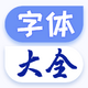 �����ֻ������ȫapp���عٷ���v1.1.9 ��׿���°�