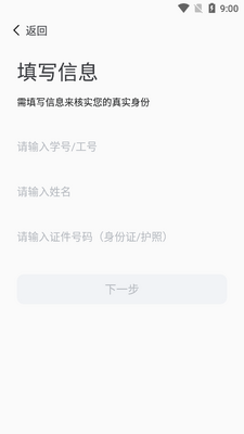 ��i��ʦapp�ٷ������ͼ1