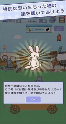 ���������г�(garafree)���ΰ��ͼ2