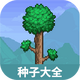 �������̩���������Ӵ�ȫ����1.0 ��׿��