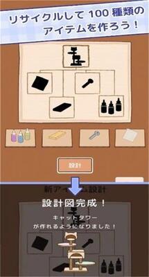 ���������г�(garafree)���ΰ��ͼ3