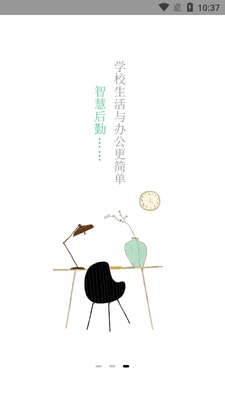 �ǻۺ���app���°��ͼ0