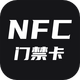 NFC�Ž����ܼ�APP���°�v1.3.7 �ֻ���