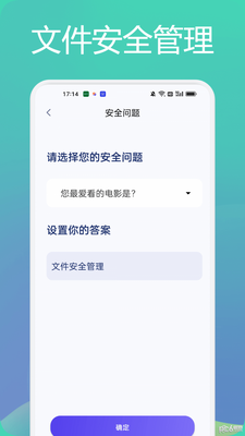 tasker�ļ��������ֹٷ����ͼ0