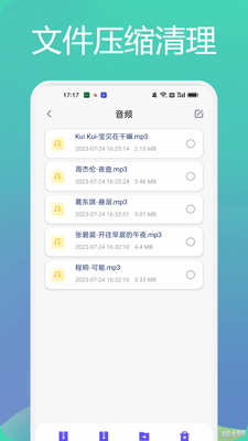 tasker�ļ��������ֹٷ����ͼ1
