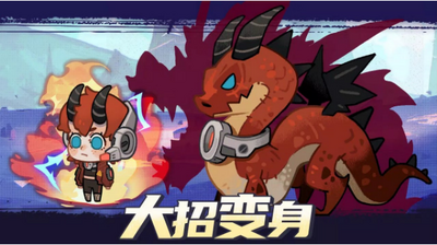 ������ʿ�ٷ����°�(animal heroes)��ͼ2