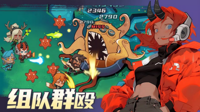 ������ʿ�ٷ����°�(animal heroes)��ͼ3